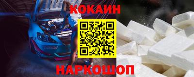 ALPHA-PVP Мариинск