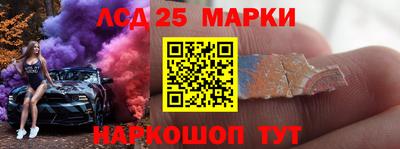 меф Малгобек
