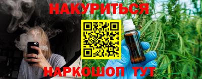 меф Малгобек