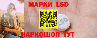 меф Малгобек