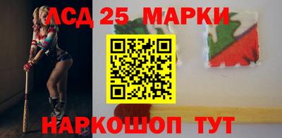 меф Малгобек