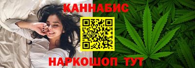 ALPHA-PVP Мариинск