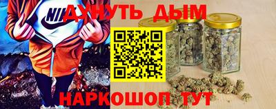 меф Малгобек