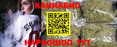 меф Малгобек