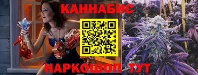 ALPHA-PVP Мариинск