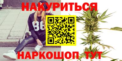 прущие грибы Малоярославец
