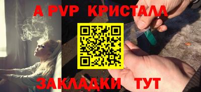 прущие грибы Малоярославец