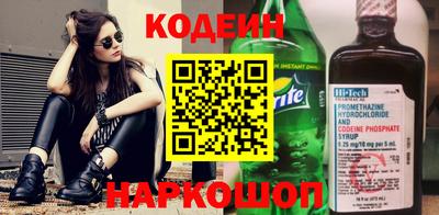 прущие грибы Малоярославец