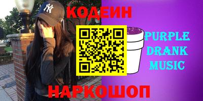 прущие грибы Малоярославец