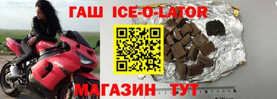 прущие грибы Малоярославец