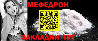 прущие грибы Малоярославец