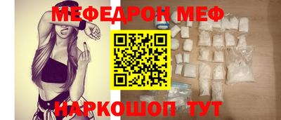 прущие грибы Малоярославец