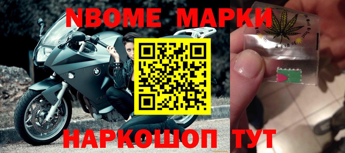 Лсд 25 экстази  LSD-25 экстази кислота  Вход с VPN  ЛСД экстази кислота  Гусь-Хрустальный 
