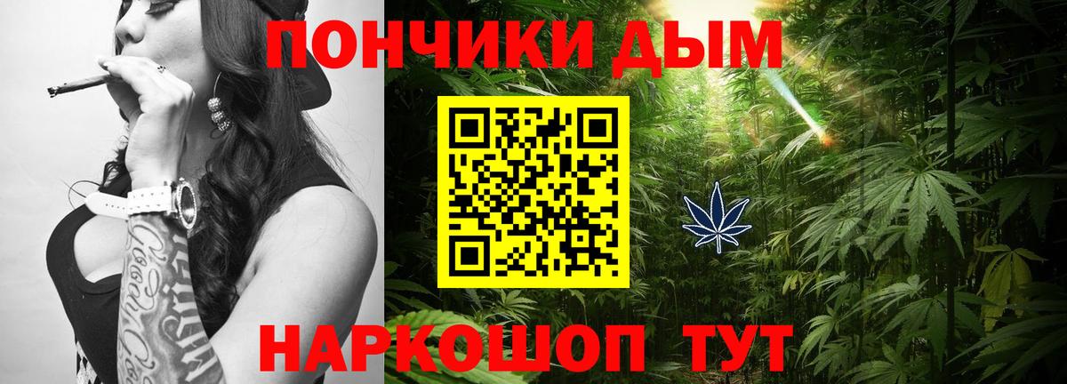 Шишки марихуана гибрид Гусь-Хрустальный